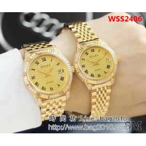 勞力士ROLEX新款 滿天星系列 高端情侶表 WSS2406