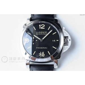 Panerai手錶 沛納海498全新P9000 全新特別版 沛納海高端男表 沛納海機械男士腕表  hds1297