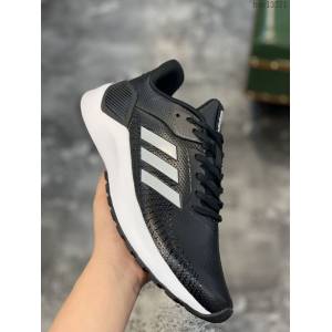 Adidas男鞋 秋冬新品 阿迪達斯舒適緩震運動跑步鞋 Adidas休閒男鞋  hdx13271