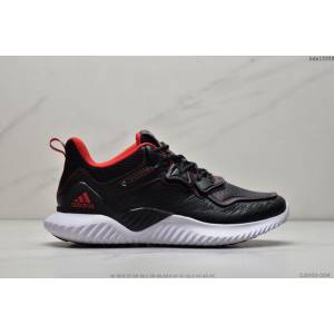 Adidas鞋 B32283 純黑皮面 阿迪達斯休閒運動鞋 男女同款  hdx13355